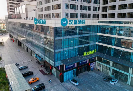 Hi Inn Hotel (Datong Railway Station) Отели рядом со станцией Datong Railway Station