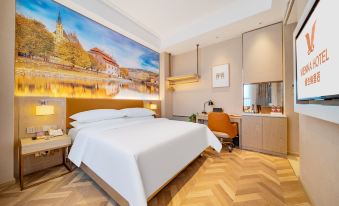 Vienna Hotel (Hefei Jingshang Commercial and Trade City)