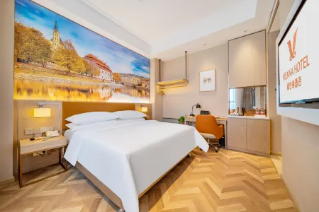 Vienna Hotel (Hefei Jingshang Commercial and Trade City)