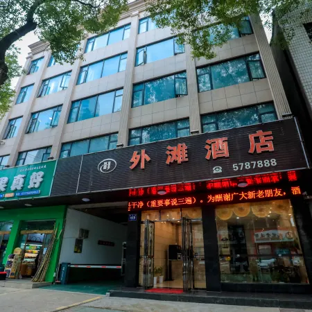 Linli Bund Hotel Hotel di Linli County