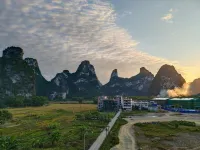 Daxin Mingxuanyuan Ecological Homestay