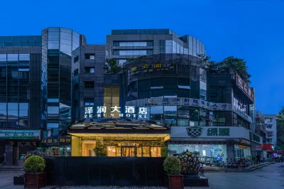 Zerrun Hotel (Chengdu Southwest Jiaotong University Subway Station) Hotels in Chengdu