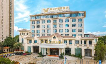 Vienna International Hotel (Yulin Yudong New Area Branch)