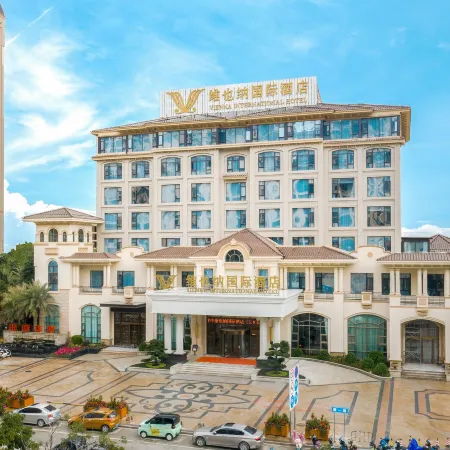Vienna International Hotel (Yulin Yudong New Area Branch)