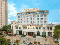 Vienna International Hotel (Yulin Yudong New Area Branch)