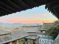 Huayang Nianhua Homestay (Lijiang Ancient City Branch) - موقف سيارات