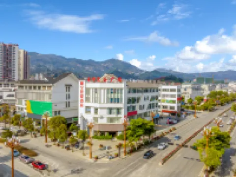 Fengqing Shunning Smart Hotel (Fengqing Passenger Station Store) Hotels in Fengqing