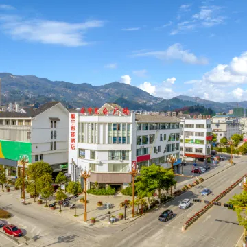 Fengqing Shunning Smart Hotel (Fengqing Passenger Station Store)