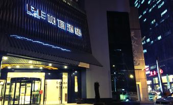 Baiyi Hotel