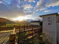 Huazhuquan Health Hot Spring Hostel Hoteles en Xinfeng