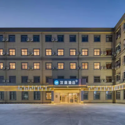 HanTing Hotel (Cixi Zhangqi) Hotels near Zhangqi Park