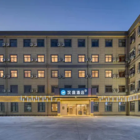 HanTing Hotel (Cixi Zhangqi)