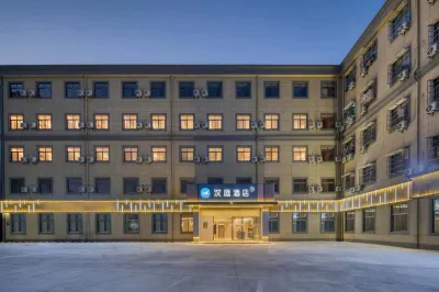 HanTing Hotel (Cixi Zhangqi) Hotels in Cixi