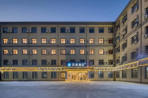 HanTing Hotel (Cixi Zhangqi)
