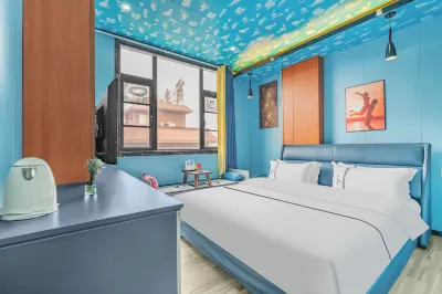 Zhiluo Theme Hotel (Songming Yanglin University Town Business School) 양린/양림 주변 호텔