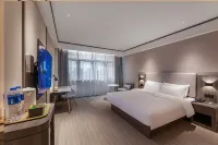 HanTing Hotel (Rugao Economic Development Zone Yishou Road) Hotels in Rugao