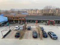 Tuke Shanglin Hotel (Dezhou Ningjin Funing Street) - parking