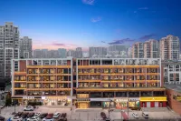 Hefei Hongjing Xinyue Hotel (IKEA) Hotels in Luyang District