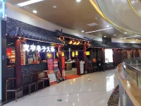 Aiqiyu (Zheshi University)