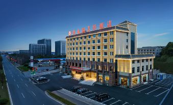 Vienna 3 Best Hotel (Shaoshan Dadao South Railway Station)