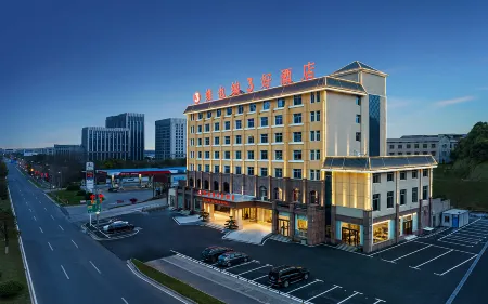 Vienna 3 Best Hotel (Shaoshan Dadao South Railway Station) Отели рядом со станцией Shaoshan South Railway Station