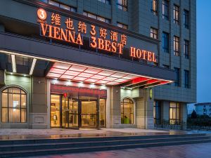 Vienna 3 Best Hotel (Hangzhou Xiaoshan Airport Terminal Building)