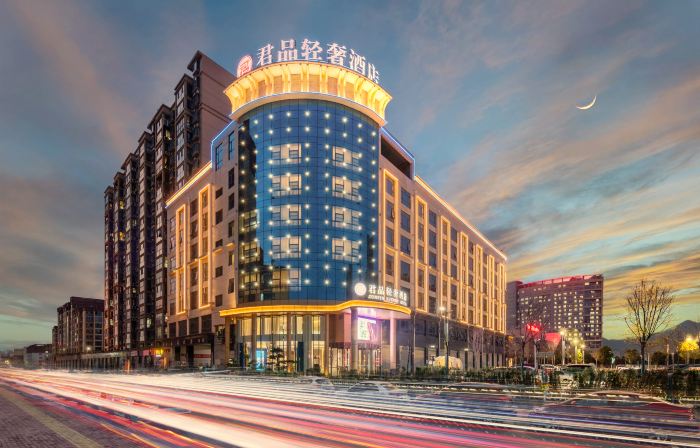 JunPin Luxury Hotel