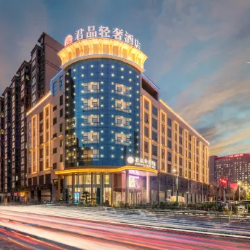 JunPin Luxury Hotel