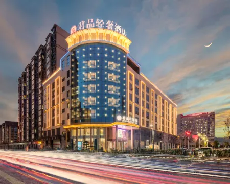 JunPin Luxury Hotel Hotels in Xixia