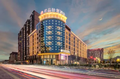 JunPin Luxury Hotel Hôtels à proximité de : Xixia Station