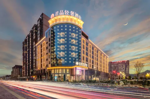 JunPin Luxury Hotel Hotels in Xixia