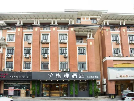 GYA Hotel (Shanghai Songjiang University Town) Отели рядом с достопримечательностью «Sanyuan Palace (in Guangfulin Site)»