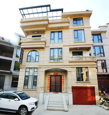 Shijingju Homestay (Xiandu Scenic Area)