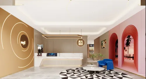 Mofan Hotel (Longyandong Station)