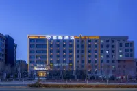 星程酒店(蘭州中川機場亞太世貿店) 鄰近中川小鎮的酒店