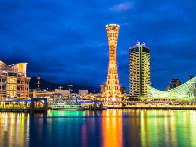 ホテル周辺 神戸トアロードホテル山楽の写真