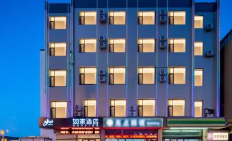 Home Inn Neo (Lvliang Lishibin Henan East Road Qianjin South Street Branch)