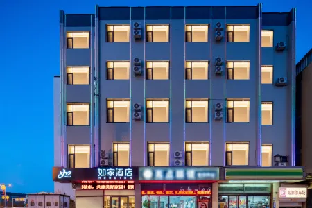 Homeinn · neo (Lvliang City Lishi Binhe South East Road Qianjin South Street)