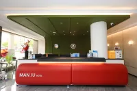 Manju Hotel (Shaoxing Paojiang Branch) - 3-Star