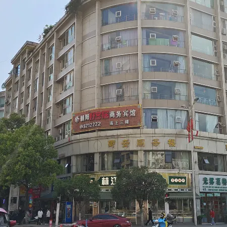 Chaoyang Haojiaju Business Hotel