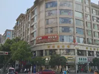 Chaoyang Haojiaju Business Hotel
