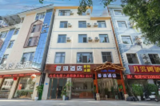 Maitreya Love Lake Hotel (Huquan Ecological Park Honghe Water Town Branch)