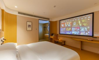 Phoenix Wutong City Hotel (Fuyang Normal University)