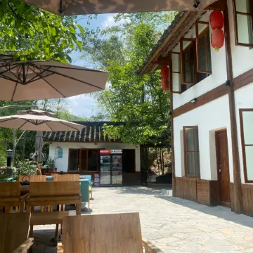 Kaiyang Xinsu Qingdingge Homestay