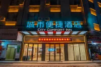 City Comfort Inn Hotel (Luoyang Yanshi Baima Temple) Các khách sạn gần Ga Yanshi