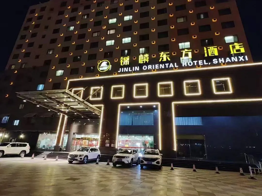 Jinlin Oriental Hotel - Taiyuan
