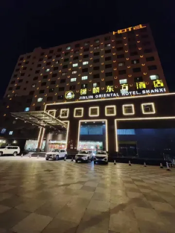 太原錦麟東方酒店 鄰近太原站的酒店