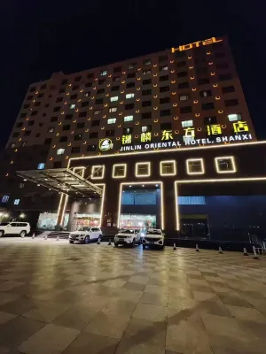 太原錦麟東方飯店 太原站附近的飯店