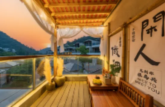 Anji Yushan Qingyin Homestay (Hangzhou HelloKitty Paradise Shop)