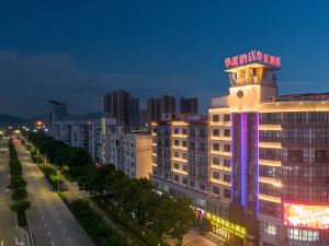 Huaxia Century Hotel (Xiangshan Wanda Plaza People's Square)